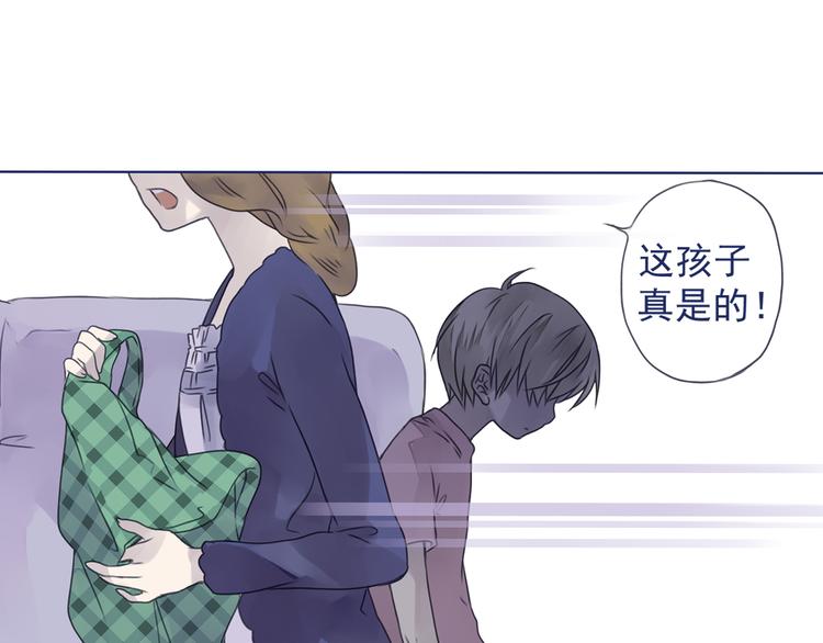 第6回 未归 0122