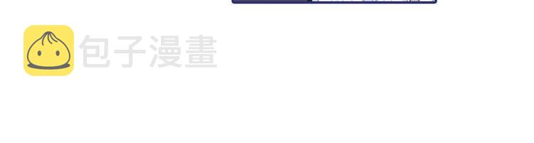 第36回 家变（上） 0145