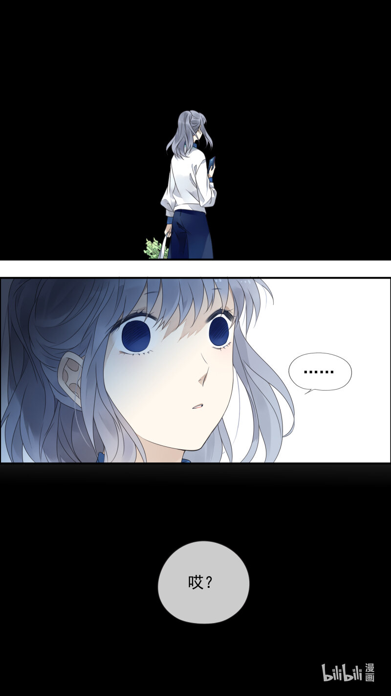 第149话 无价034