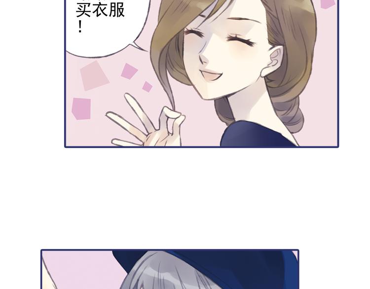 第1回 妹妹 0249
