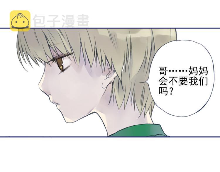 第1回 妹妹 0260