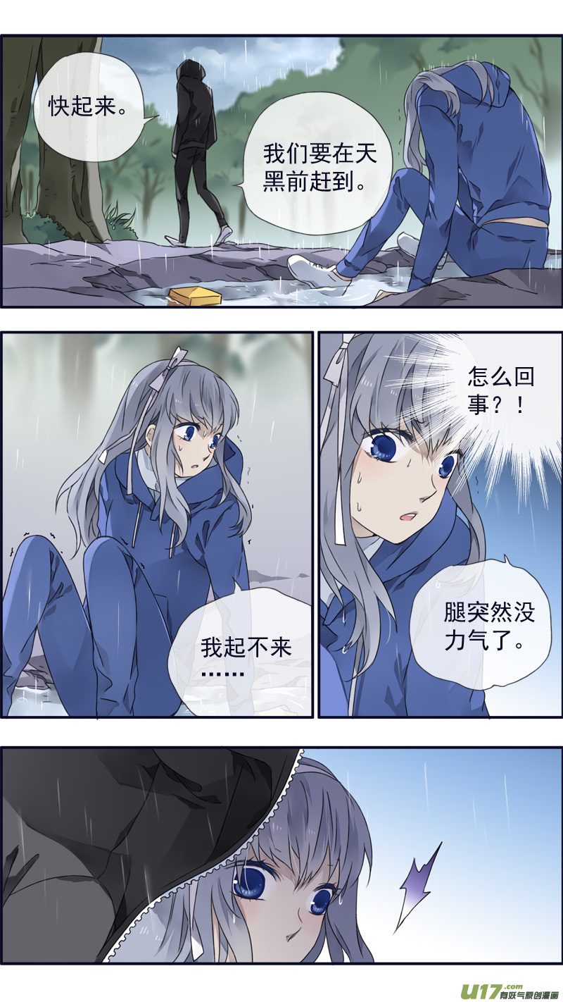 第96回 解合027