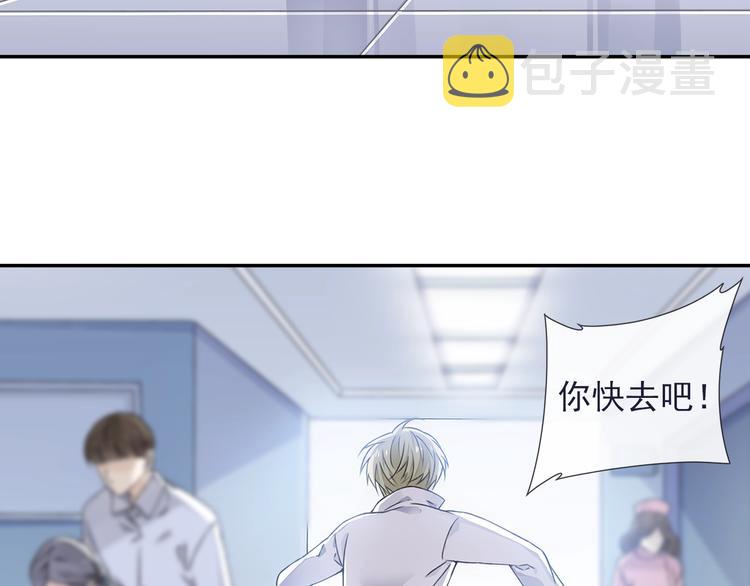 第99回 等待 0361