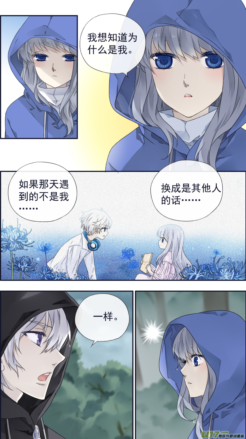 第96回 解合019