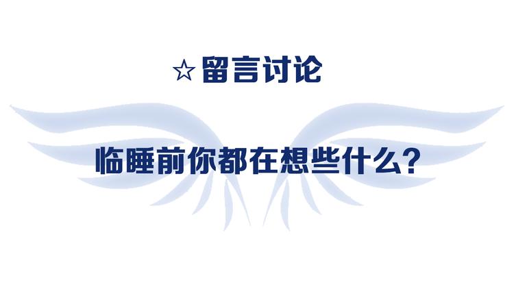 第4回 失误 0242