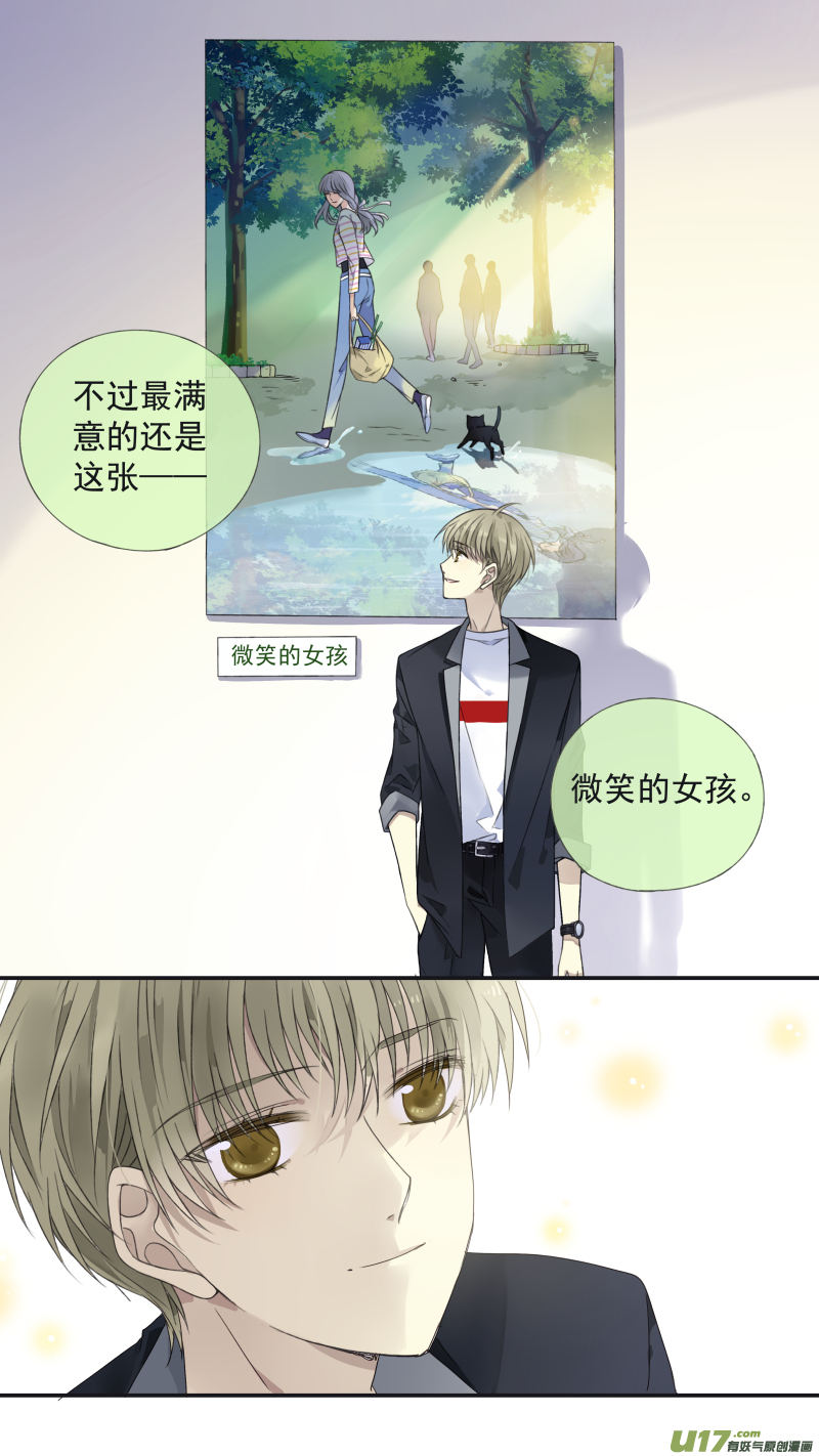 第132回 流年014
