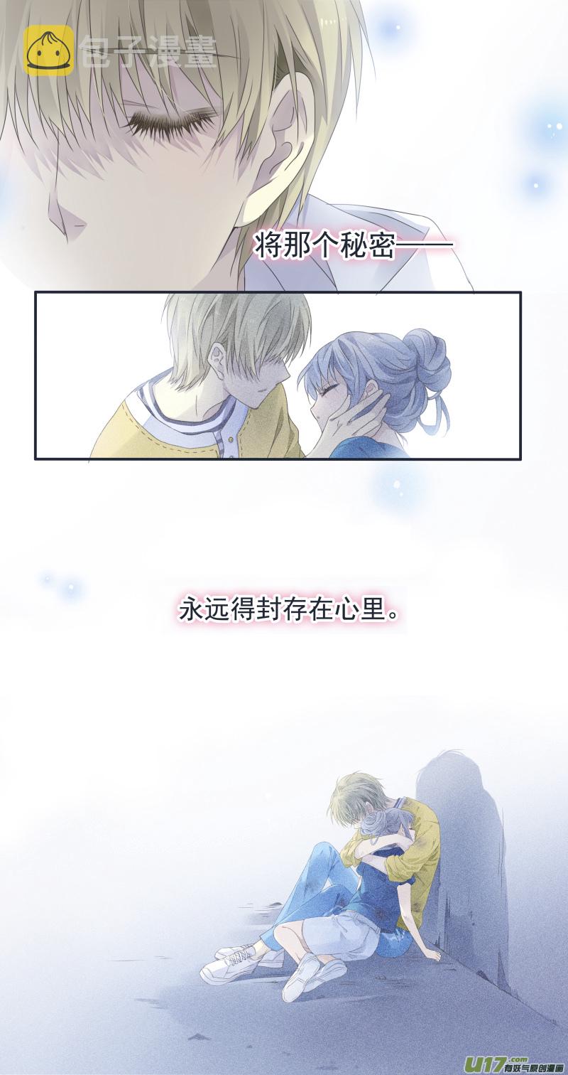 第128回 保密026