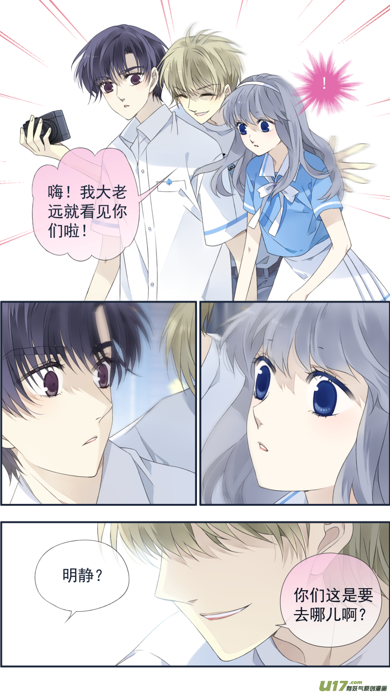 第118回 梦魇039