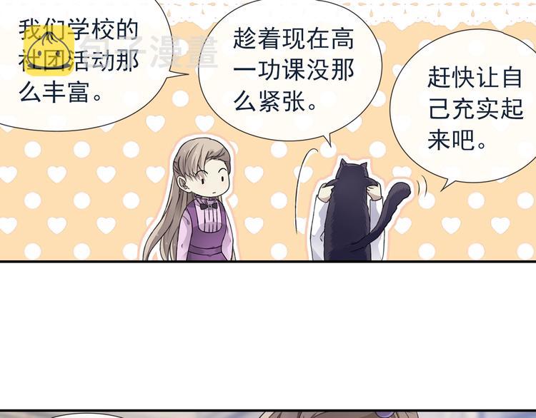 第99回 等待 039