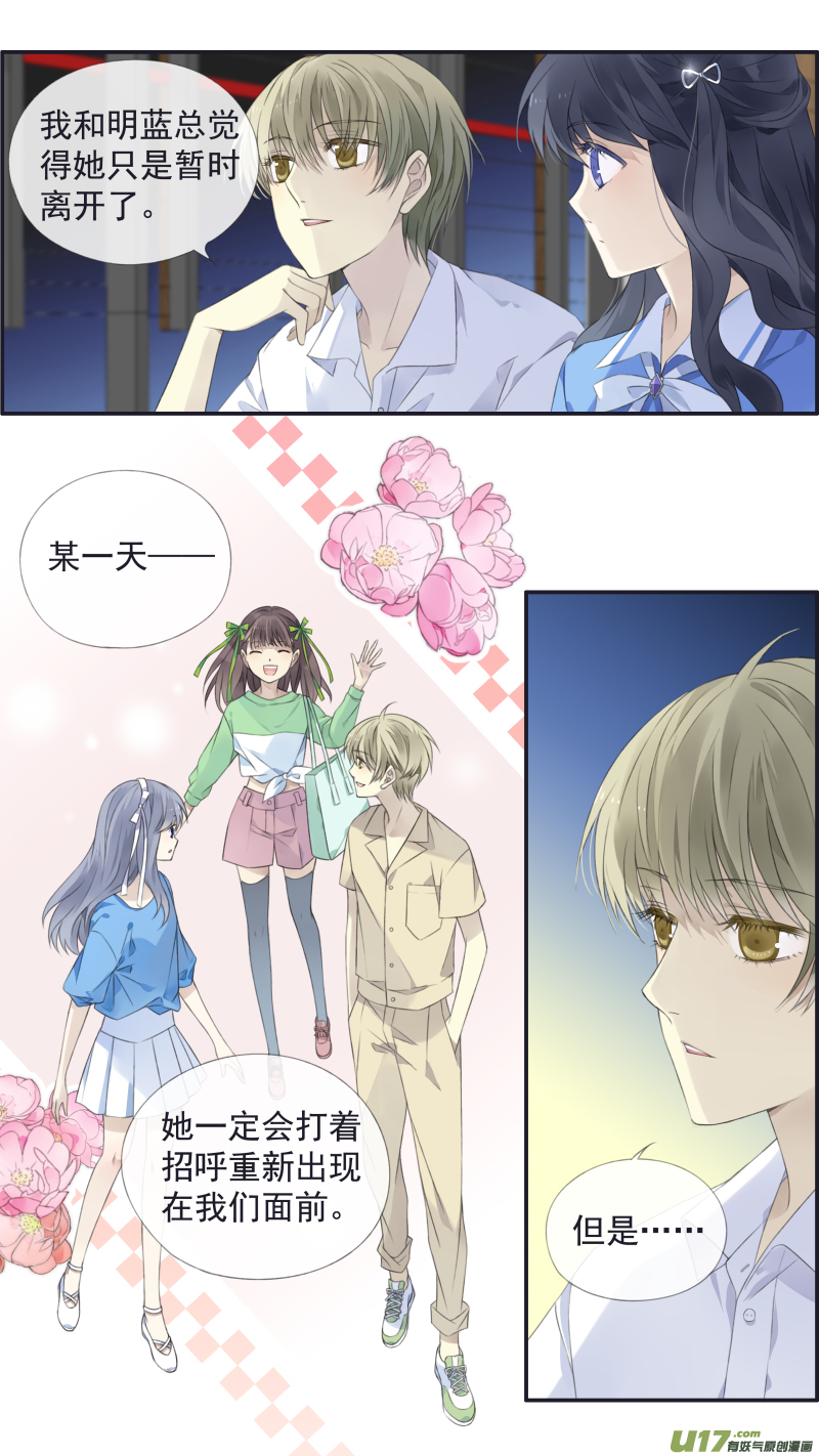 第117回 照片024