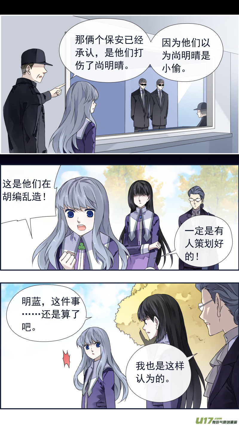 第100回 重启028