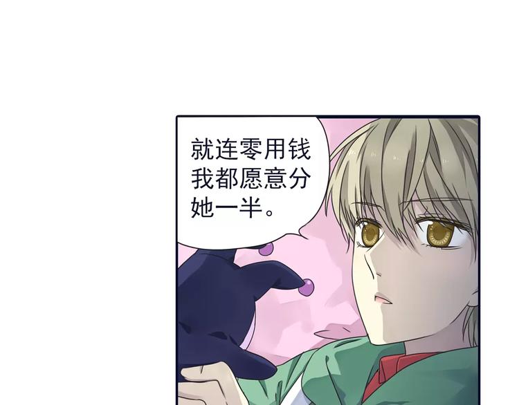 第81回 相信 0444