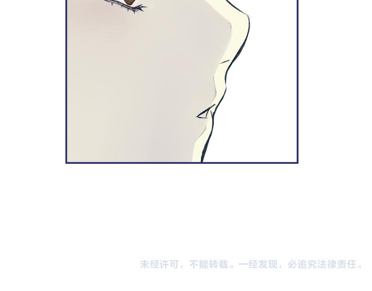 第3回 偶遇 0253