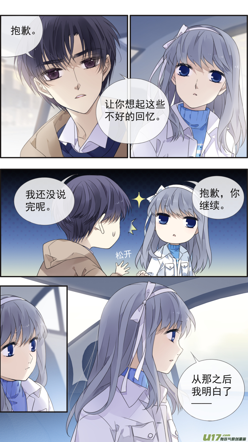 第129回 生日041