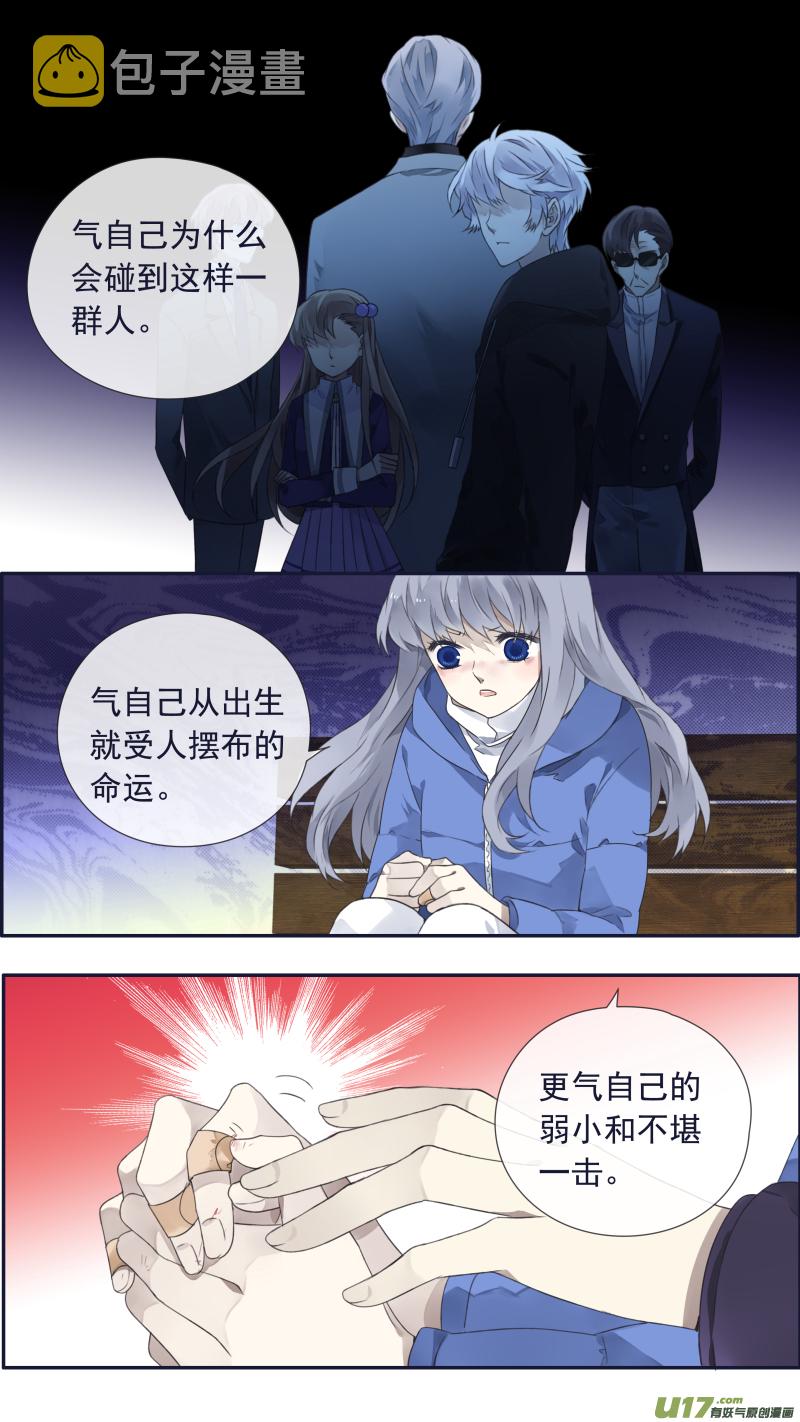 第102回 他们022