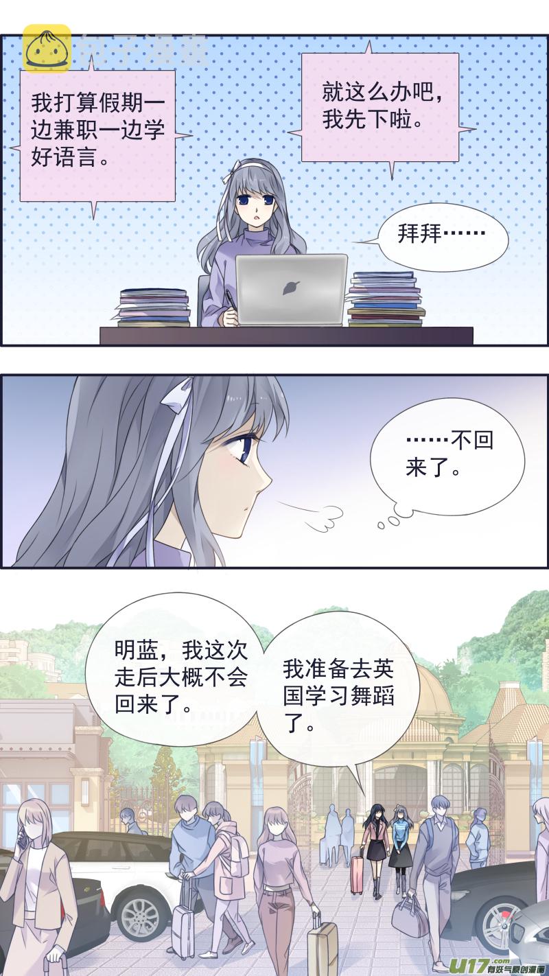 第129回 生日013