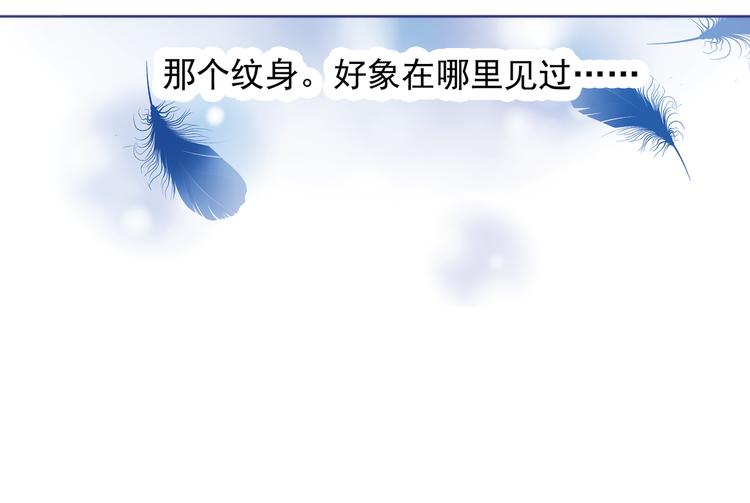 第4回 失误 0223