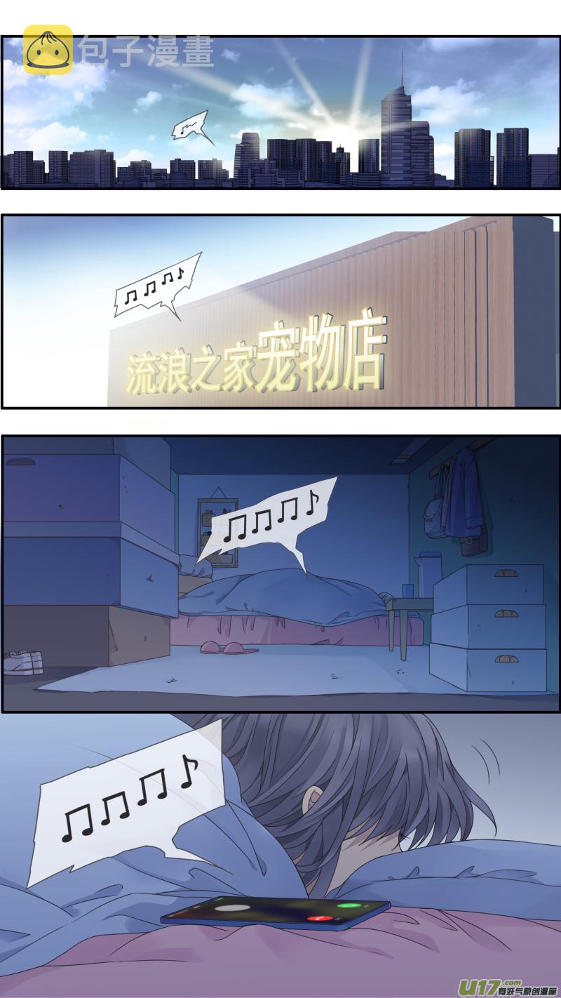 第145回 归来012