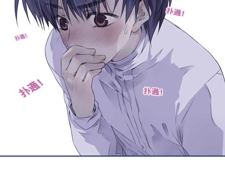 第4回 失误 0114