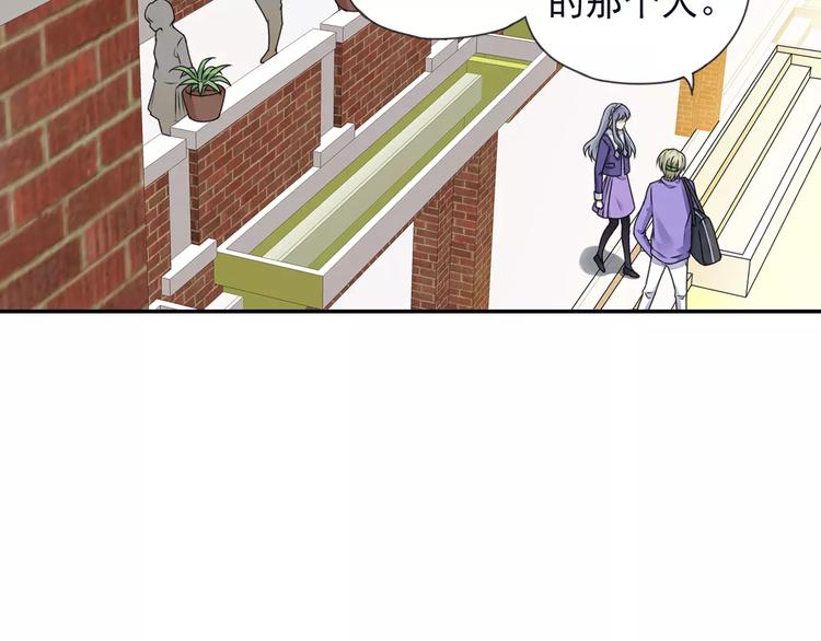 第82回 毒药 0339