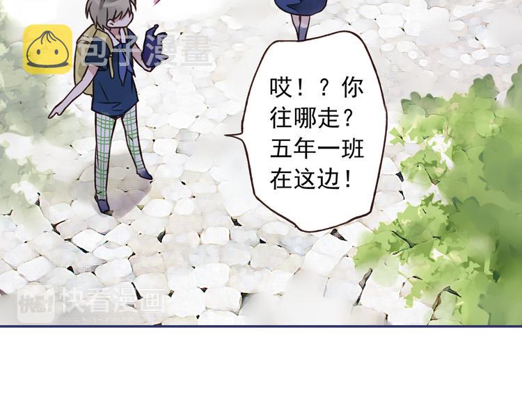 第2回 入学 0332