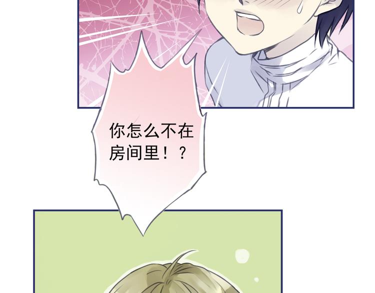 第4回 失误 0120