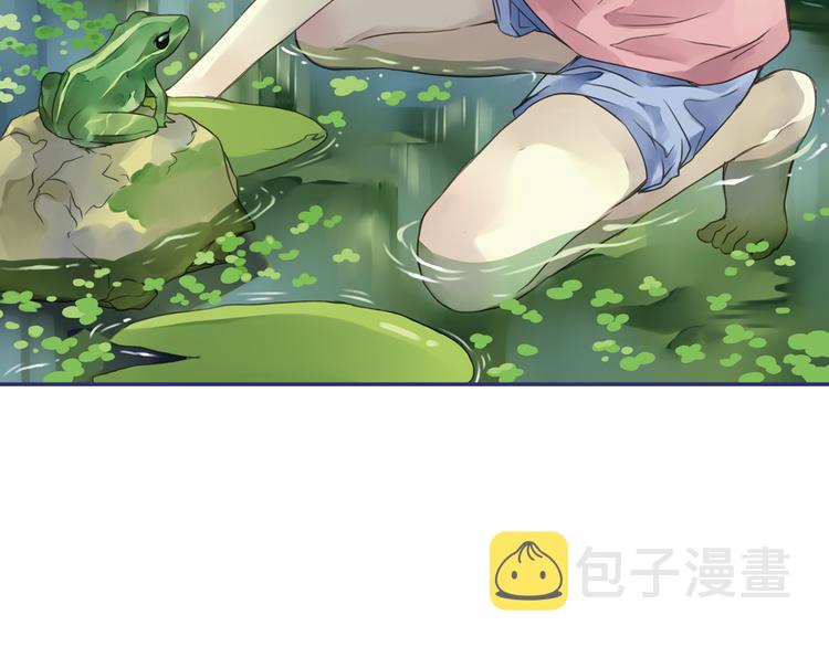 第5回 谎言 011