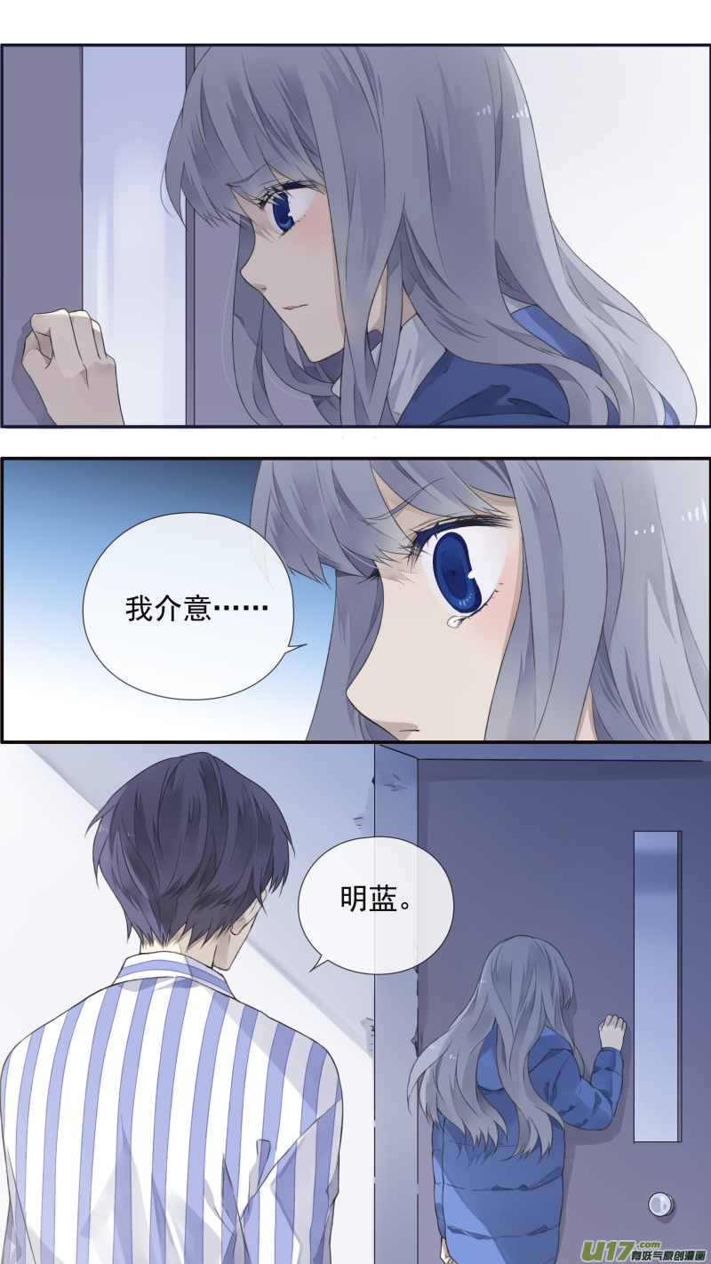 第102回 他们012