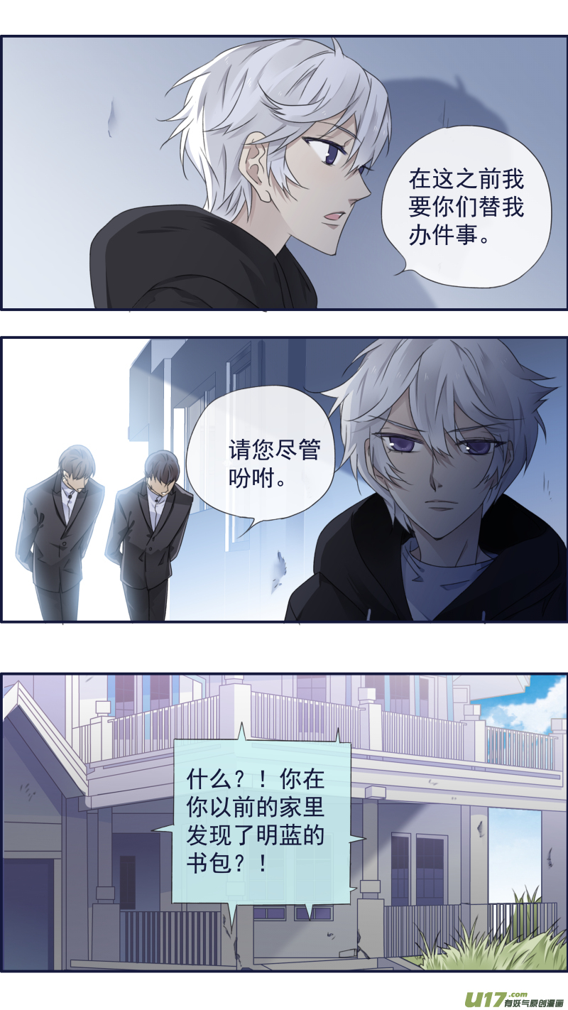 第95回 开关014