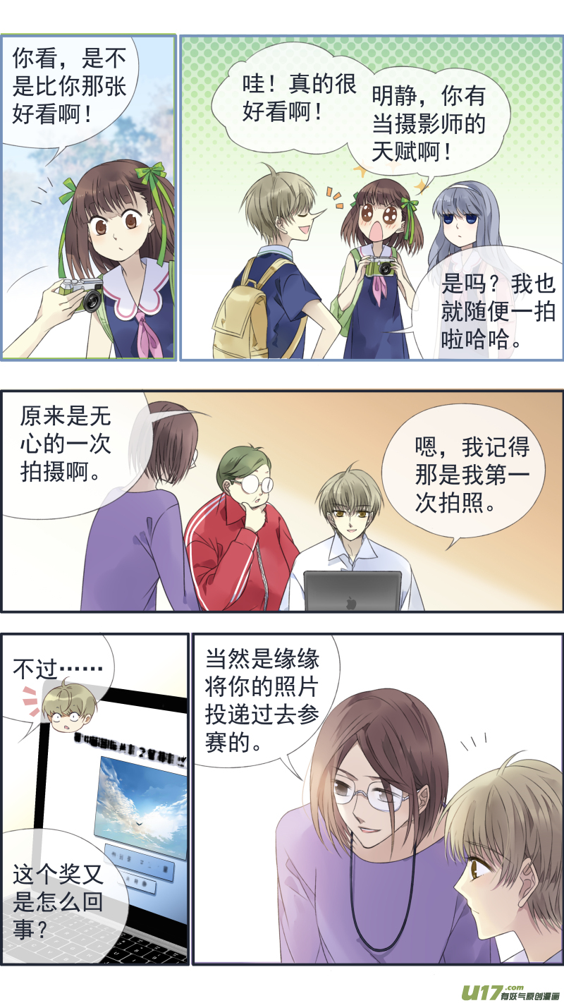 第126回 目标0210