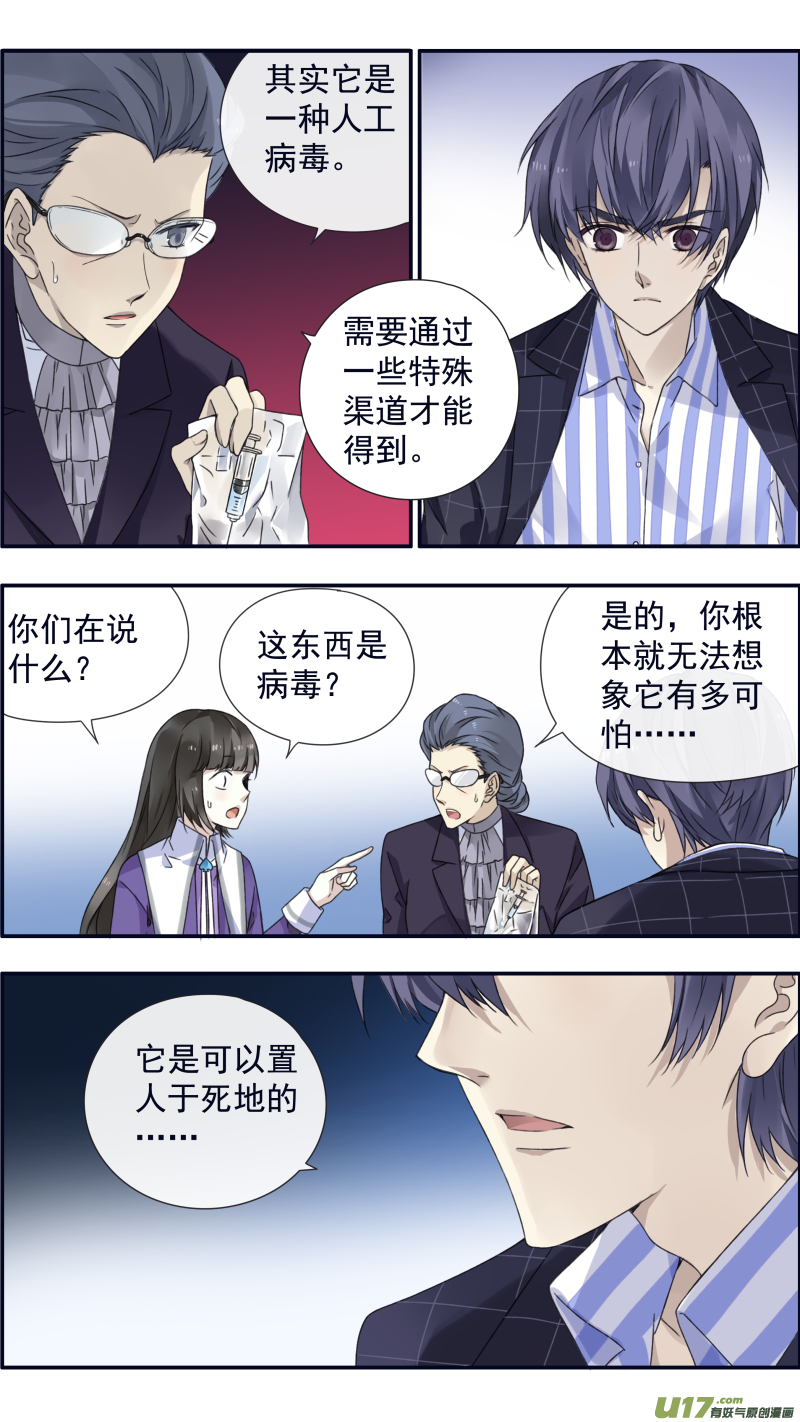 第92回 旅程035
