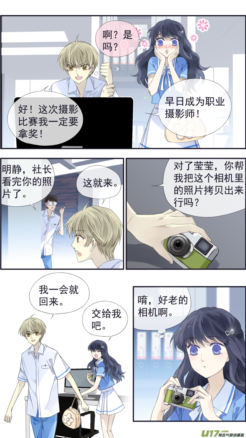 第116回 养你024