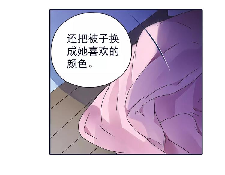 第81回 相信 0441