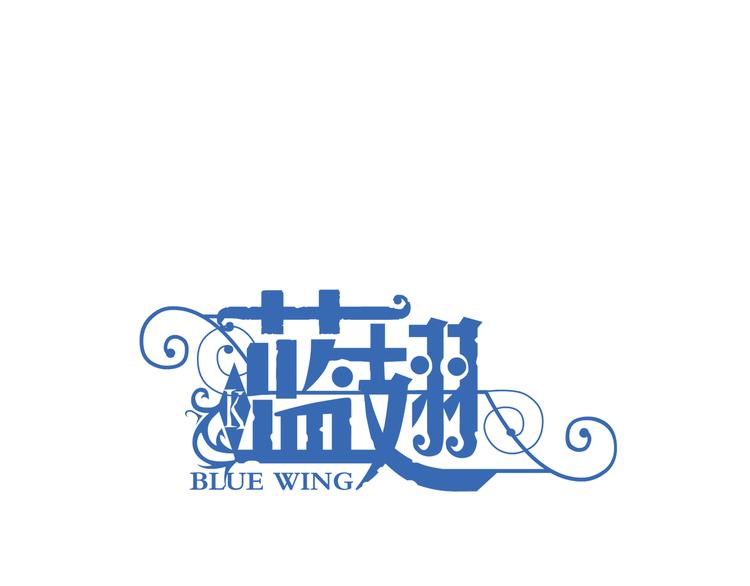 第6回 未归 012