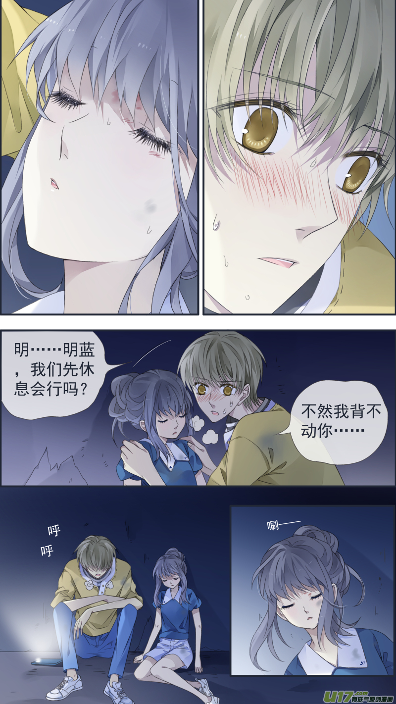 第127回 迷宫046