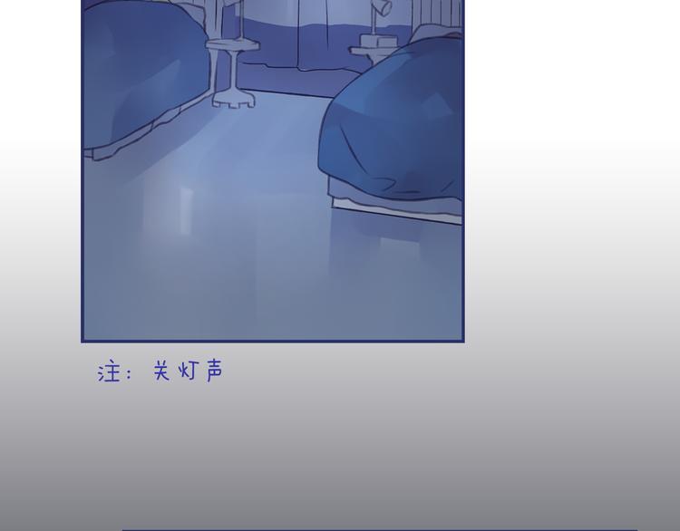 第4回 失误 0217