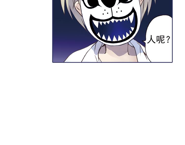 第2回 入学 0138