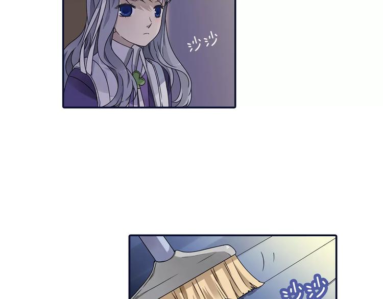 第82回 毒药 0238