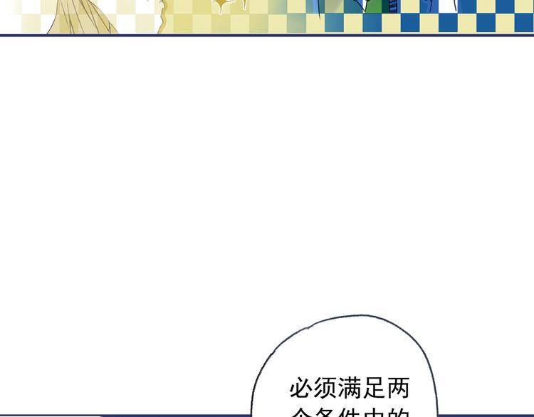 第3回 偶遇 0216