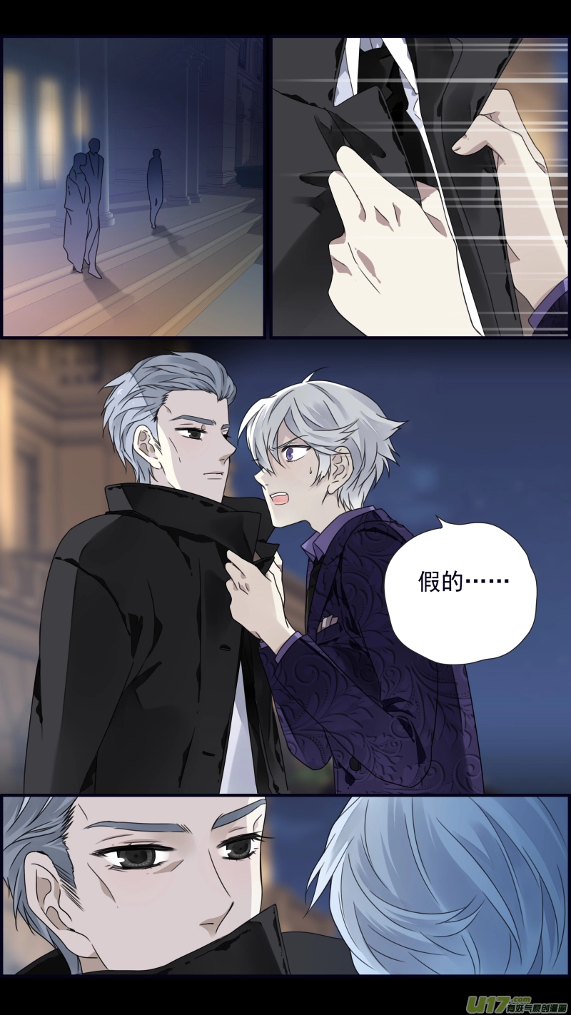第87回 记忆028