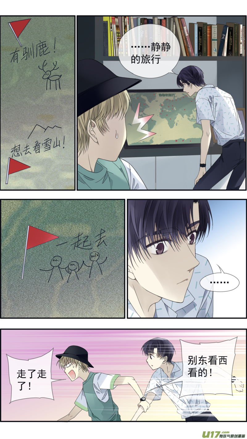 第148回 手术018