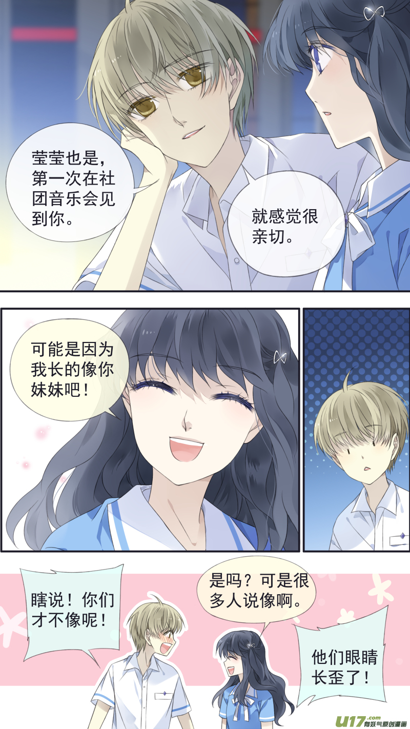 第117回 照片026