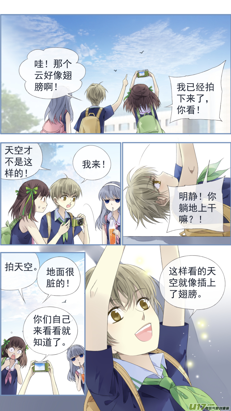 第126回 目标029
