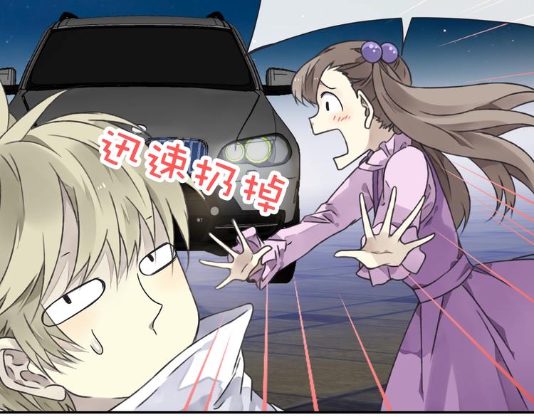 第99回 等待 0336