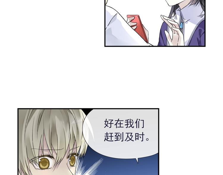 第99回 等待 0370