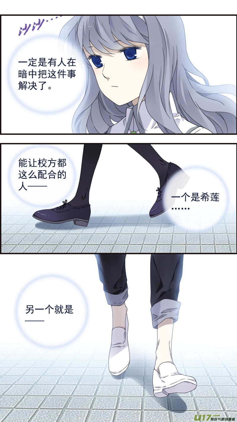 第90回十天045