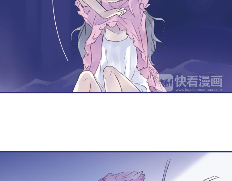 第1回 妹妹 0283