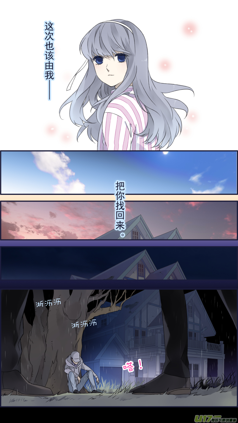 第95回 开关0110