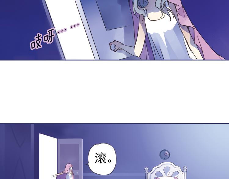 第2回 入学 0154