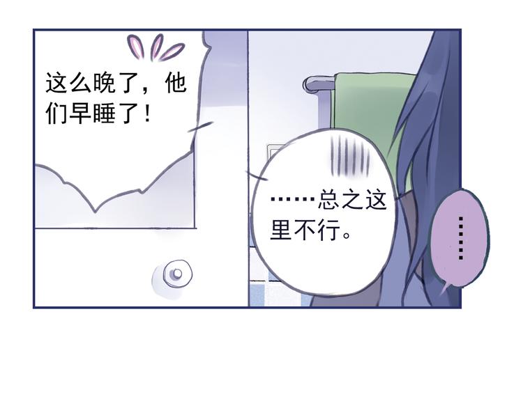第4回 失误 0138